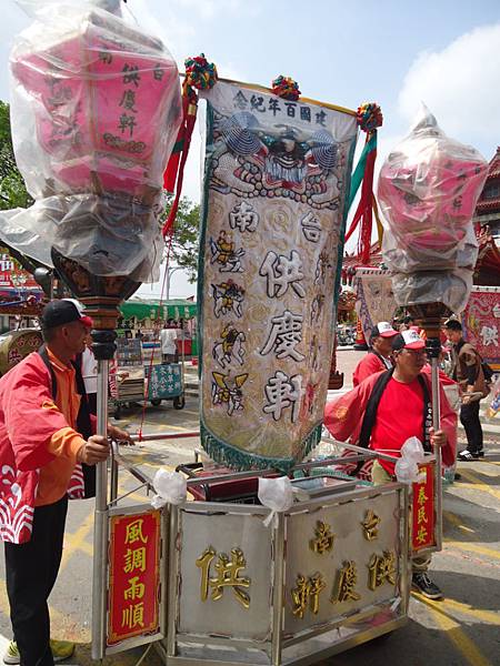 乙未年高雄路竹興元豐楊家中壇元帥往新營太子宮謁祖進香