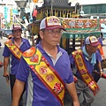 乙未年屏東南州陳公館 保安廣澤尊王往台南南勢街西羅殿謁祖晉香大典