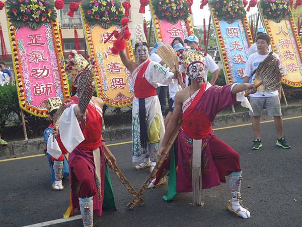 乙未年嘉邑協靈壇 中壇元帥 吳府千歲往新營太子宮 南鯤鯓代天府謁祖進香