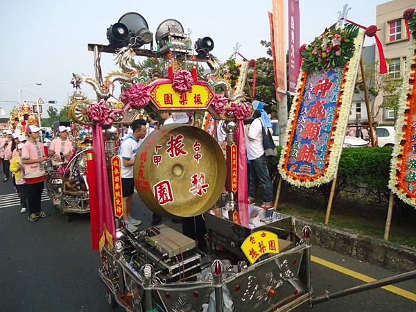 乙未年嘉邑協靈壇 中壇元帥 吳府千歲往新營太子宮 南鯤鯓代天府謁祖進香