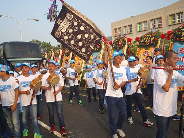 乙未年嘉邑協靈壇 中壇元帥 吳府千歲往新營太子宮 南鯤鯓代天府謁祖進香