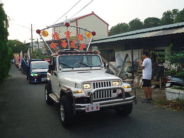 乙未年嘉邑協靈壇 中壇元帥 吳府千歲往新營太子宮 南鯤鯓代天府謁祖進香