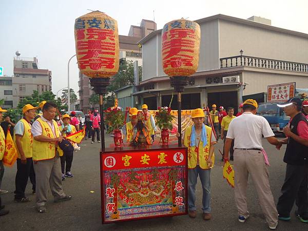 乙未年嘉邑南天門震天宮 慶祝建宮二十周年暨哪吒三太子正科奉旨巡狩諸羅城祈安繞境大典