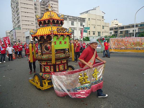 乙未年嘉邑南天門震天宮 慶祝建宮二十周年暨哪吒三太子正科奉旨巡狩諸羅城祈安繞境大典