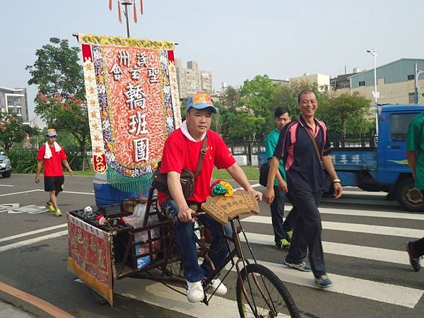 乙未年嘉邑南天門震天宮 慶祝建宮二十周年暨哪吒三太子正科奉旨巡狩諸羅城祈安繞境大典