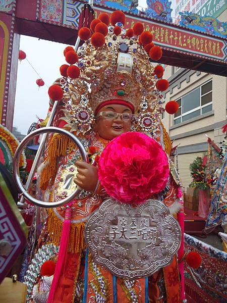 乙未年嘉邑南天門震天宮 慶祝建宮二十周年暨哪吒三太子正科奉旨巡狩諸羅城祈安繞境大典