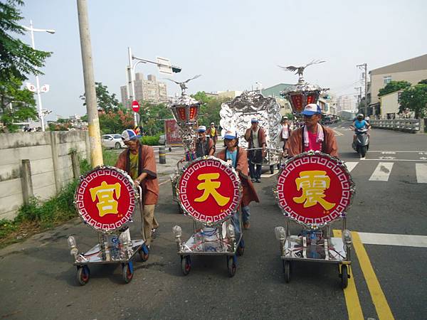 乙未年嘉邑南天門震天宮 慶祝建宮二十周年暨哪吒三太子正科奉旨巡狩諸羅城祈安繞境大典