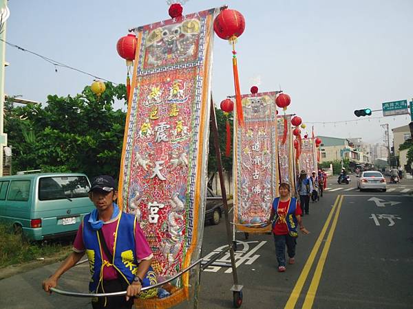 乙未年嘉邑南天門震天宮 慶祝建宮二十周年暨哪吒三太子正科奉旨巡狩諸羅城祈安繞境大典