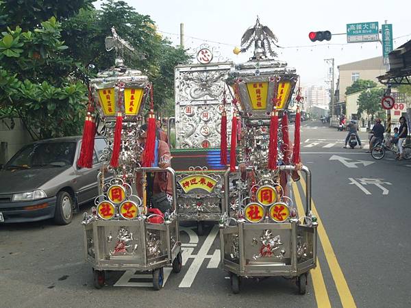 乙未年嘉邑南天門震天宮 慶祝建宮二十周年暨哪吒三太子正科奉旨巡狩諸羅城祈安繞境大典