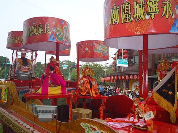 乙未年嘉邑城隍廟建廟300週年暨全國 兩岸城隍會諸羅 神佑萬民保安康 祈安遶境大典