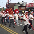 乙未年嘉邑城隍廟建廟300週年暨全國 兩岸城隍會諸羅 神佑萬民保安康 祈安遶境大典