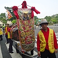 乙未年嘉邑城隍廟建廟300週年暨全國 兩岸城隍會諸羅 神佑萬民保安康 祈安遶境大典