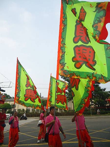 乙未年嘉邑城隍廟建廟300週年暨全國 兩岸城隍會諸羅 神佑萬民保安康 祈安遶境大典