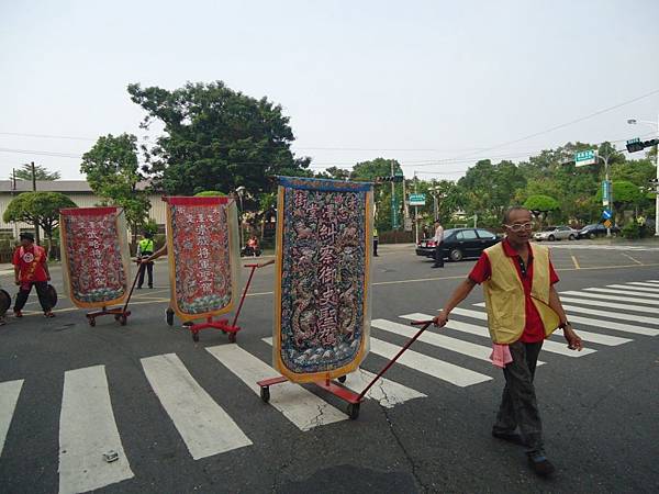 乙未年嘉邑城隍廟建廟300週年暨全國 兩岸城隍會諸羅 神佑萬民保安康 祈安遶境大典