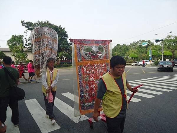 乙未年嘉邑城隍廟建廟300週年暨全國 兩岸城隍會諸羅 神佑萬民保安康 祈安遶境大典