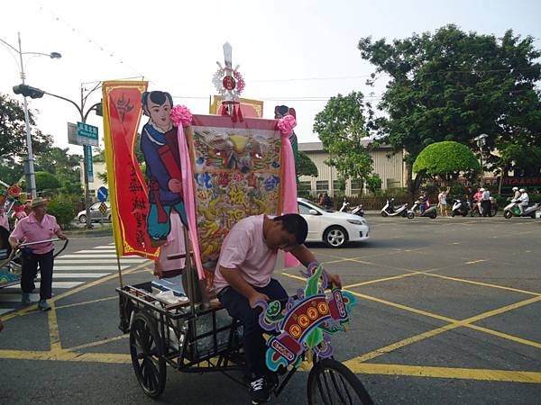 乙未年嘉邑城隍廟建廟300週年暨全國 兩岸城隍會諸羅 神佑萬民保安康 祈安遶境大典