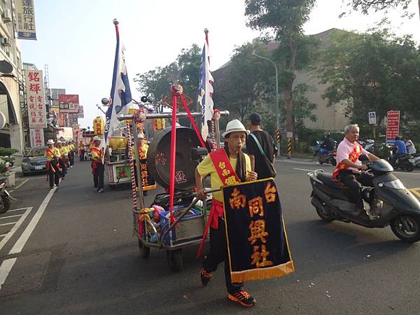 乙未年台南東區後甲聖汝宮三奶夫人慶成謝土祝壽祈安清醮遶境大典