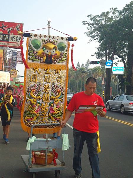 乙未年台南東區後甲聖汝宮三奶夫人慶成謝土祝壽祈安清醮遶境大典