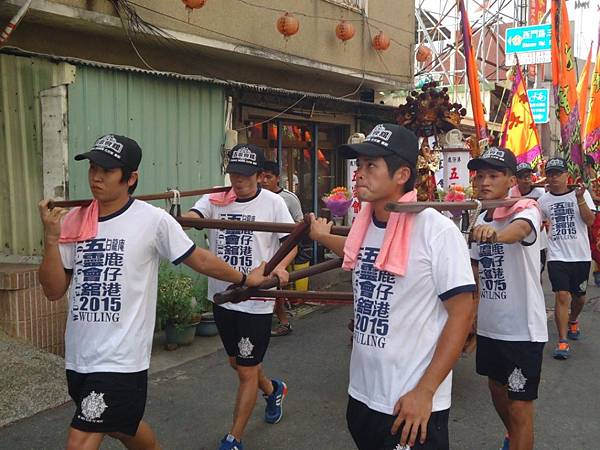 乙未年彰化鹿港五靈會館 五福大帝 往北港五聯境如性振玄堂 台南大銃街元和宮全臺白龍庵謁祖進香