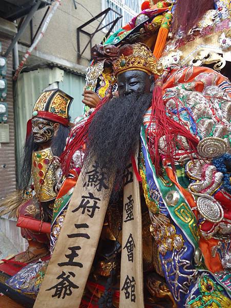 乙未年彰化鹿港五靈會館 五福大帝 往北港五聯境如性振玄堂 台南大銃街元和宮全臺白龍庵謁祖進香