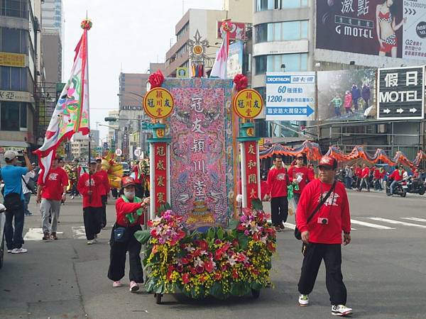 乙未年板橋武宣社 北邑五靈堂 宣靈公劉往台南全臺西來庵謁祖鑑醮暨全臺白龍庵元和宮晉香大典