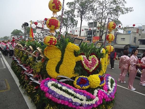 乙未年台南下林碧龍宮三朝慶成祈安建醮恭送廣信府張府天師回鑾遶境大典