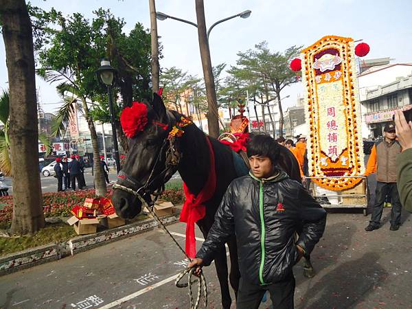 乙未年台南下林碧龍宮三朝慶成祈安建醮恭送廣信府張府天師回鑾遶境大典