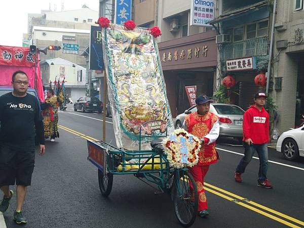 乙未年台南普濟殿境玉敕聖順殿天上聖母開光覲朝領旨回鑾遶境大典