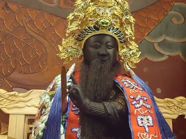 丙申年嘉邑東南獄玄隍殿恭祝北極玄天上帝聖誕萬壽祀宴大典