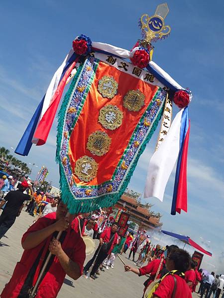 丙申年嘉義六義宮代天巡狩 太子元帥 往南鯤鯓代天府謁祖進香