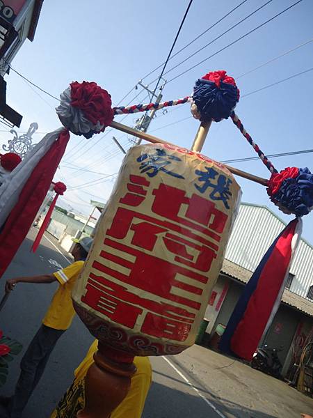 丙申年台中大甲赫武堂 張家 池府千歲 往麻豆代天府三載圓科謁祖進香