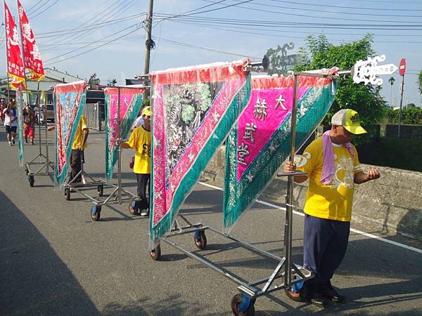 丙申年台中大甲赫武堂 張家 池府千歲 往麻豆代天府三載圓科謁祖進香