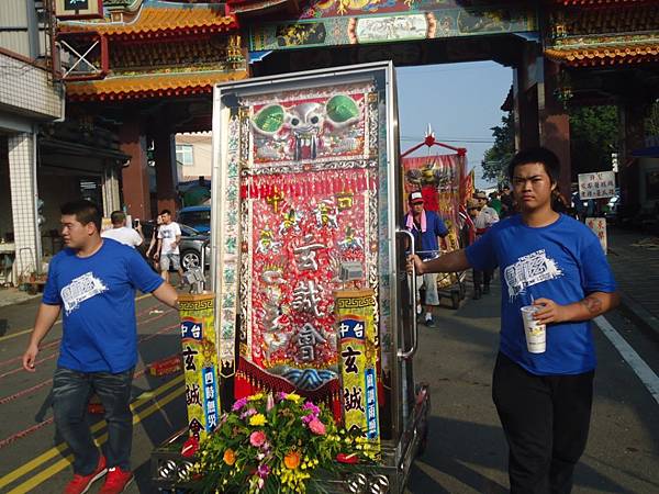 丙申年台中玄誠會 北極玄天上帝 往台南中和境北極殿大上帝廟 松柏嶺受天宮謁祖進香 仁化振坤宮參香