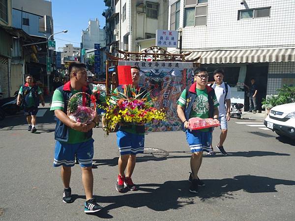 丙申年台中聖心會 保安廣澤尊王 中壇元帥 往台南南勢街西羅殿 頂太子沙淘宮謁祖進香三年圓載