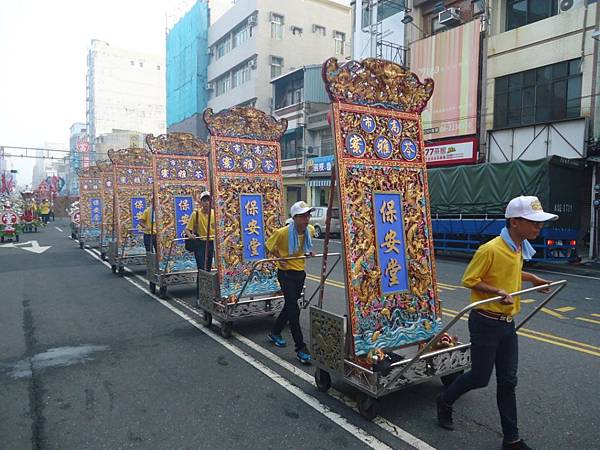 丙申年台南六合境全臺開基永華宮 保安廣澤尊王 開基老王 環臺祈福會香回鑾府城遶境大典