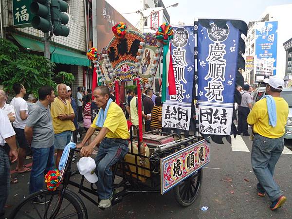 丙申年台南六合境全臺開基永華宮 保安廣澤尊王 開基老王 環臺祈福會香回鑾府城遶境大典