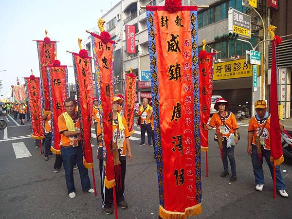 丙申年台南六合境全臺開基永華宮 保安廣澤尊王 開基老王 環臺祈福會香回鑾府城遶境大典