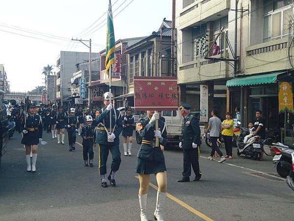 丙申年新北市板橋鎮發宮五年千歲南巡謁祖會香