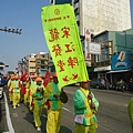 丙申年台南下林和心堂三朝慶成祈安建醮恭送張府天師回鑾遶境大典