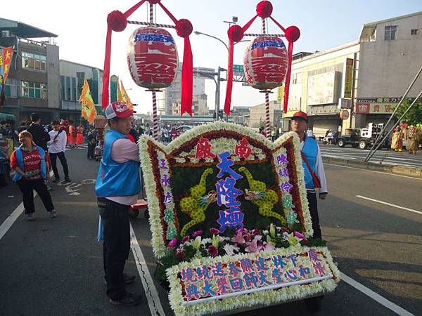 丙申年台南下林和心堂三朝慶成祈安建醮恭送張府天師回鑾遶境大典