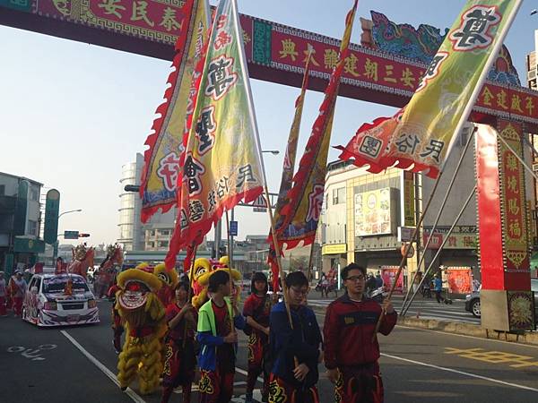 丙申年台南下林和心堂三朝慶成祈安建醮恭送張府天師回鑾遶境大典