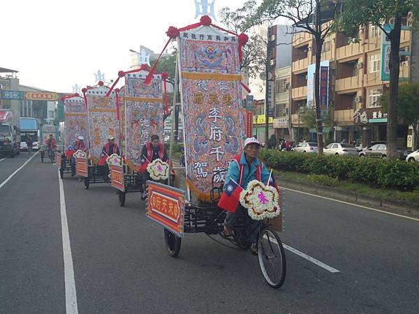 丙申年台南下林和心堂三朝慶成祈安建醮恭送張府天師回鑾遶境大典