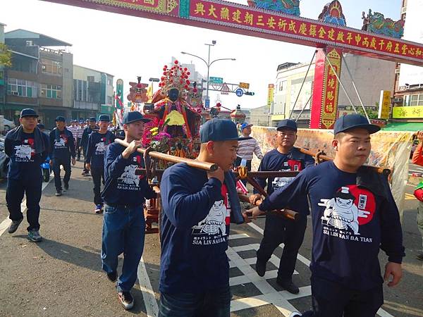 丙申年台南下林和心堂三朝慶成祈安建醮恭送張府天師回鑾遶境大典