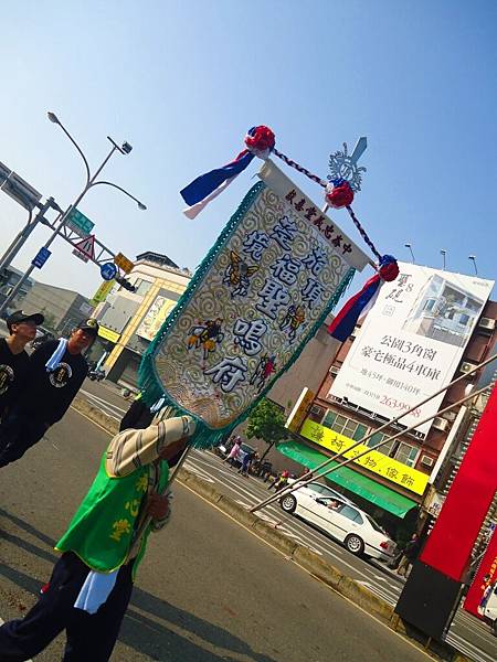 丙申年台南下林和心堂三朝慶成祈安建醮恭送張府天師回鑾遶境大典