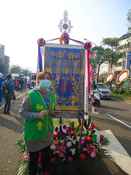 丙申年台南下林和心堂三朝慶成祈安建醮恭送張府天師回鑾遶境大典