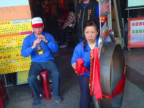 丁酉年台中沙鹿鹿峰鹿寮開基福德祠福德正神往嘉邑福社宮進香