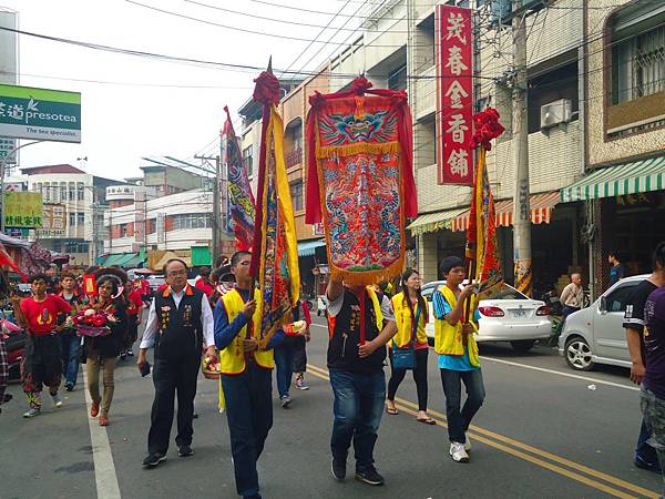 丁酉年新北市蘆洲受玄宮北極玄天上帝往下營北極殿 梅山玉虛宮會香 祖廟松柏嶺受天宮謁祖