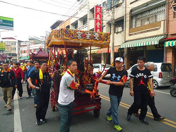 丁酉年新北市蘆洲受玄宮北極玄天上帝往下營北極殿 梅山玉虛宮會香 祖廟松柏嶺受天宮謁祖