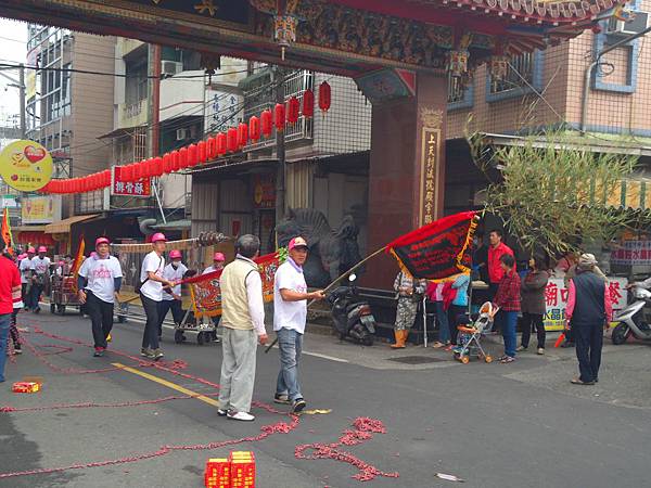 丁酉年嘉義東石後埔林府 北極玄天上帝 樹林玄聖堂 北極玄天上帝往竹崎真武廟謁祖進香