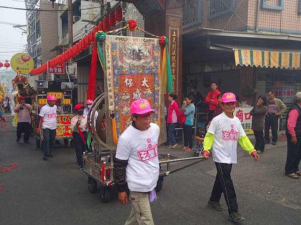 丁酉年嘉義東石後埔林府 北極玄天上帝 樹林玄聖堂 北極玄天上帝往竹崎真武廟謁祖進香